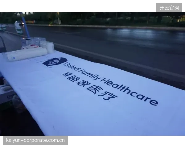 北京马拉松赛道沿线的AED站点数字化管理，验证了其对心脏骤停事件的快速反应能力