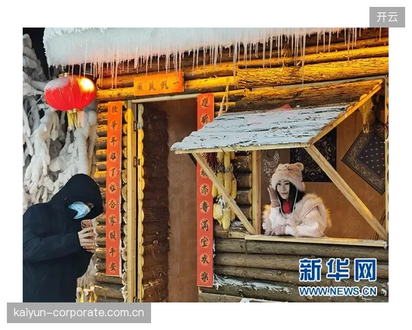 2026年雪季数据显示，针对滑雪场景的动态保险产品渗透率同比增长超过200%，市场需求被精准激活