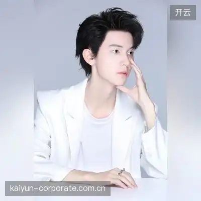 曾琳